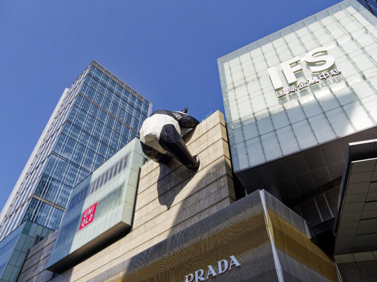 Mehr über den Artikel erfahren Stadt der Pandas – Chengdu
