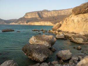 Mehr über den Artikel erfahren Dhofar-Region